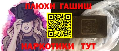 дурь Гагарин