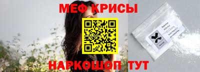 дурь Гагарин