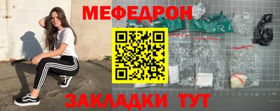 дурь Гагарин