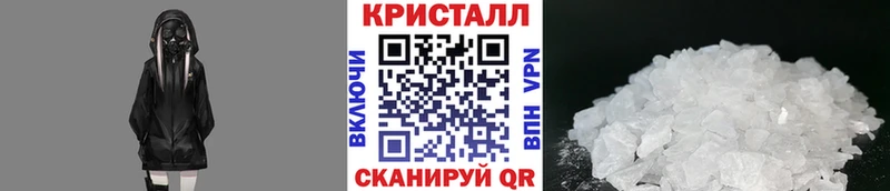 Метамфетамин Декстрометамфетамин 99.9%  Муром 