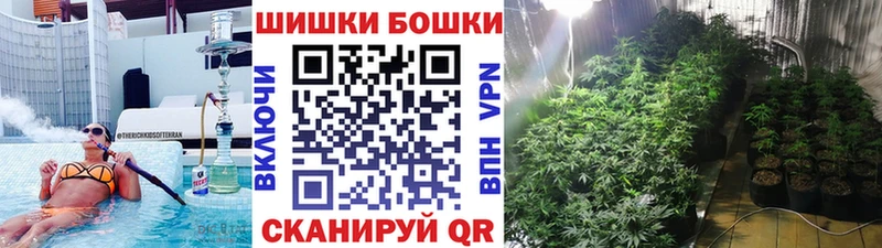 МАРИХУАНА Amnesia MEGA рабочий сайт Муром закладки